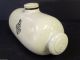Antique Royal Doulton Hot Water Foot Warmer W Stopper Ceramic England Primitives photo 1