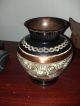 Vintage,  Carved,  Copper,  Middle,  Eastern,  Turkish,  Flower,  Enameled,  Bowl,  Pot,  Vase, Middle East photo 4