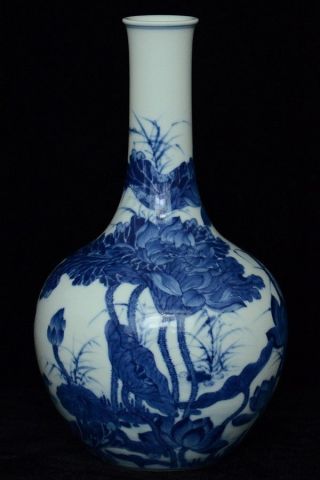 Fine Chinese Blue & White Vase Qianlong Mark photo