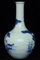 Fine Chinese Blue & White Vase Qianlong Mark Vases photo 1