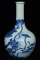 Fine Chinese Blue & White Vase Qianlong Mark Vases photo 2