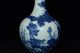 Fine Chinese Blue & White Vase Qianlong Mark Vases photo 3