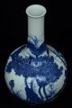 Fine Chinese Blue & White Vase Qianlong Mark Vases photo 5