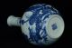 Fine Chinese Blue & White Vase Qianlong Mark Vases photo 6