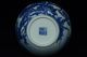 Fine Chinese Blue & White Vase Qianlong Mark Vases photo 7