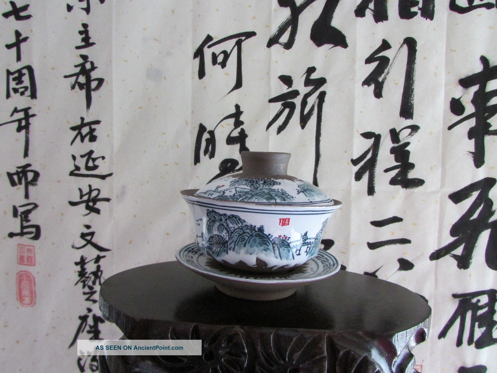 Chinese Antique Teapot Yixing Zisha Old Clay Handmade Artist Tea Set Gaiwan Cup Teapots photo
