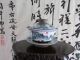 Chinese Antique Teapot Yixing Zisha Old Clay Handmade Artist Tea Set Gaiwan Cup Teapots photo 1