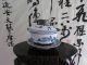 Chinese Antique Teapot Yixing Zisha Old Clay Handmade Artist Tea Set Gaiwan Cup Teapots photo 2