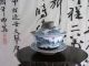 Chinese Antique Teapot Yixing Zisha Old Clay Handmade Artist Tea Set Gaiwan Cup Teapots photo 6