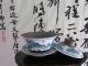 Chinese Antique Teapot Yixing Zisha Old Clay Handmade Artist Tea Set Gaiwan Cup Teapots photo 7