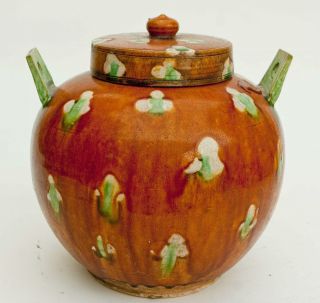 Antique Early 20th C Chinese Rustic Terra - Cotta Storage Jar With Lid 1930 ' S Xian photo
