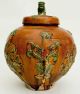 Antique Early 20th C Chinese Rustic Terra - Cotta Storage Jar With Lid 1930 ' S Xian Jars photo 2