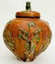 Antique Early 20th C Chinese Rustic Terra - Cotta Storage Jar With Lid 1930 ' S Xian Jars photo 3