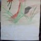 Vintage Japanese/chinese Scroll Woman W/guqin Watercolor/paper Paintings & Scrolls photo 9
