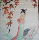 Vintage Japanese/chinese Scroll Woman W/guqin Watercolor/paper Paintings & Scrolls photo 1