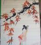Vintage Japanese/chinese Scroll Woman W/guqin Watercolor/paper Paintings & Scrolls photo 2