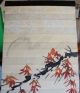 Vintage Japanese/chinese Scroll Woman W/guqin Watercolor/paper Paintings & Scrolls photo 4