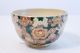 Kutani Ware Tea Bowl Hanazume Green Glaze Taki Chawan Matcha Green Tea Japanese Bowls photo 1