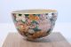 Kutani Ware Tea Bowl Hanazume Green Glaze Taki Chawan Matcha Green Tea Japanese Bowls photo 4