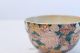 Kutani Ware Tea Bowl Hanazume Green Glaze Taki Chawan Matcha Green Tea Japanese Bowls photo 5
