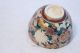 Kutani Ware Tea Bowl Hanazume Green Glaze Taki Chawan Matcha Green Tea Japanese Bowls photo 6