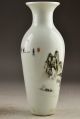 Jingdezhen Porcelain Chinese Collectable Handwork Old Painting Water Vase ☆☆☆☆☆ Vases photo 1