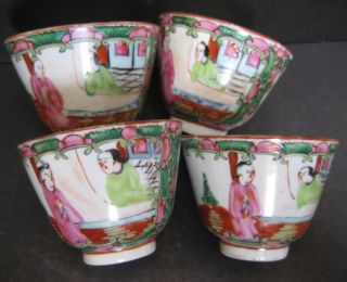Four Old Export Chinese Rose China Cups photo