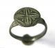C.  1350 A.  D Finest British Found Medieval Period Ar Silver Ecclesiastical Ring.  Vf British photo 2