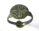 C.  1350 A.  D Finest British Found Medieval Period Ar Silver Ecclesiastical Ring.  Vf British photo 3