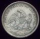 1838 Seated Liberty Quarter Dollar Silver - Awesome Au+ Detailing No Drapery The Americas photo 2