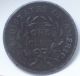 1797 Large Us Cent Vf+/xf Detailing Rare S - 120b Gripped Edge Reverse Of 1795 The Americas photo 3