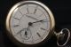 Antique Waltham Pocket Watch.  1887.  Very Large 57mm/very Heavy.  Fully Serviced Wow The Americas photo 1