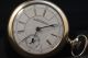 Antique Waltham Pocket Watch.  1887.  Very Large 57mm/very Heavy.  Fully Serviced Wow The Americas photo 2