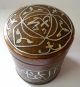 Arabic Damascus Style Old Brass Round Box Decorated With Silver Hand Made Middle East photo 1