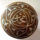 Arabic Damascus Style Old Brass Round Box Decorated With Silver Hand Made Middle East photo 4