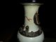Antique Chinese Porcelain Crackle Glazed Vase With Ware Scene - Warriors - Horses Vases photo 9