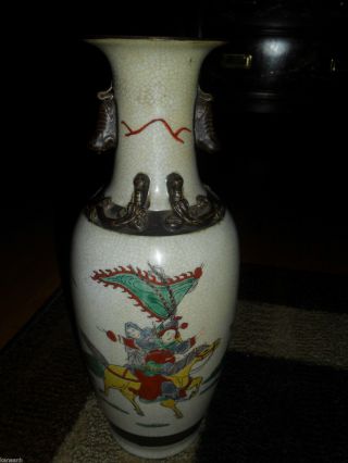 Antique Chinese Porcelain Crackle Glazed Vase With Ware Scene - Warriors - Horses photo