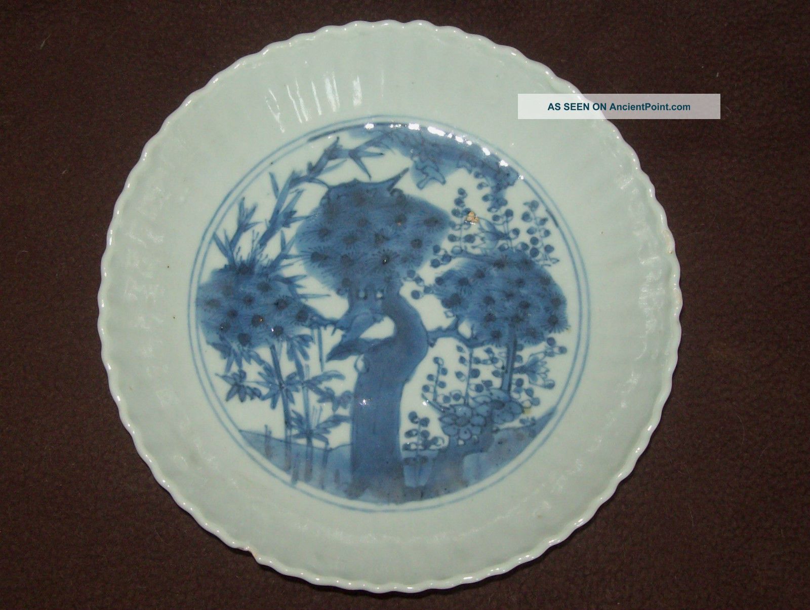 Rare 14th 15th C Ming Hongwu - Chenghua Chinese Blue White Porcelain Plate Dish Porcelain photo