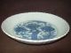 Rare 14th 15th C Ming Hongwu - Chenghua Chinese Blue White Porcelain Plate Dish Porcelain photo 3