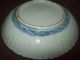 Rare 14th 15th C Ming Hongwu - Chenghua Chinese Blue White Porcelain Plate Dish Porcelain photo 5