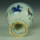 Chinese Chenghua Doucai Porcelain Cock Design High Foot Cup Glasses & Cups photo 5