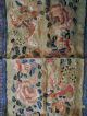 Vintage Chinese Silk Embroidery Runner. . Robes & Textiles photo 9