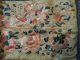 Vintage Chinese Silk Embroidery Runner. . Robes & Textiles photo 10