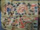 Vintage Chinese Silk Embroidery Runner. . Robes & Textiles photo 11