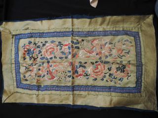 Vintage Chinese Silk Embroidery Runner. . photo