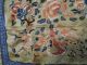 Vintage Chinese Silk Embroidery Runner. . Robes & Textiles photo 1