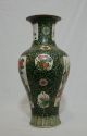 Chinese Wu - Cai Porcelain Vase With Mark 2 Vases photo 3