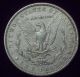 1884 S Morgan Dollar Silver - Key Date Coin High Grade Authentic Priced To Sell The Americas photo 1
