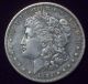 1884 S Morgan Dollar Silver - Key Date Coin High Grade Authentic Priced To Sell The Americas photo 2