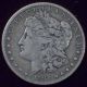 1892 S Morgan Dollar Silver - Rare Key Date Coin Vf+ Authentic Priced To Sell The Americas photo 2